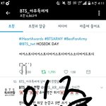 [방탄소년단] 우리가 해야 할 일!