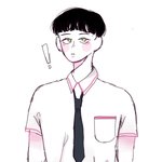 내 이상형ㄱ그렸다