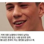 [ㅇㄱㄹㅇ] 판녀 <b>종류</b>