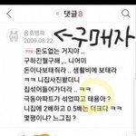 [모두드루와] 구분좀 해라