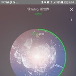 [세븐틴] 우리 30위야