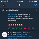 [방탄소년단] 이삐드라