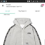 [추반] 이후드 어땡???