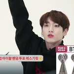 [방탄소년단] Team Cypher 오늘의 키워드(복붙해)