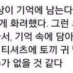 [<b>꼬랑</b>단] 꼬히히히히✌☺✌