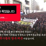 반사회 반종교는 누구?? 신천지 <b>or</b> 한기총, 판단은 여러분이...