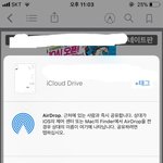 [아이콘] 얘들아 나 <b>pdf</b> 많이 따놨는데ㅠㅠ