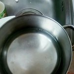 [EXO] 야<b>라면물</b>많냐