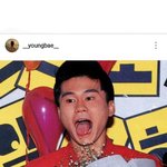 <b>양현석</b>이랑 옹성우