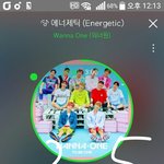 [강다니엘] LAP 브마 지관통인가봐