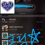 [뉴이스트] 클릭별(스타) <b>워즈</b> 공짜별(~1:15)