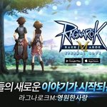 추억이 있는 게임 ㅎㅎㅎ