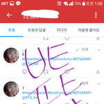 [방탄소년단] 근데 ㅂㅁㄱ하는거