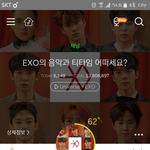 [EXO] 어제 일 다 지켜봤는데