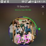 [강다니엘] 호곡 이거봄? (ㅌㅁㅈㅇ)