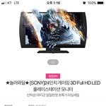 아니 항상 이러는건 뭐냐