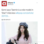 존경하는 롤모델선배와 함께 리복 모델이 된 성덕 전<b>소미</b>!.JPG