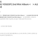 [하이라이트] <b>양요섭</b> 솔로앨범 예약판매 시작해따!!