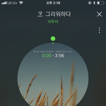 [BTOB] 사담인데