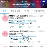 [방탄소년단] 혹시 짤 만들 수 있는 이삐 있어??