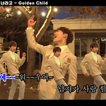 [인피니트] ㅌㄱㅅㅈㅇ)후배분 맨인럽<b>커버</b>