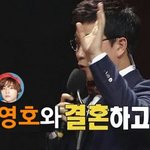 [댓글부탁해] 설 세뱃돈 받으면 살 거 댓글적고 가즈아