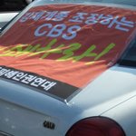 이런차들 왜 이렇게 많아요?