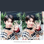 [NCT] 로1미오 <b>강민</b> 님 마크언급
