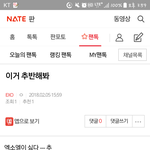 [EXO] ㅂㅏㄱ제