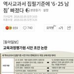 [댓글부탁해] 이거 꼭 봐줬으면 좋겠어!
