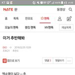 [EXO] 글바꿈<b>방지</b> 및 엑톡에서도 이렇게 지랄을 합니다^^