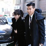 미모 여전한 션 부인 <b>정혜영</b>