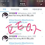 [방탄소년단] 치미 ㅂㅁㄱ짤 만든 이삔데 새로 만들었엉!