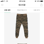 [드루와] 바지 뭐가 이뻐???