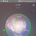 [세븐틴] 근데 지금 왜 차트 <b>아웃</b>이야??