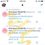 [방탄소년단] 남준이가 한 수술 나도 했었는데