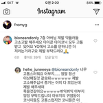 [드루와] 와이지 안티판ㅋㅋㅋㅋㅋ잘<b>가라</b>