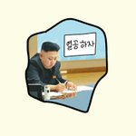 [삘ㄹㄹ리리] 5