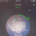 [세븐틴] 얘두라 30일 맞아!