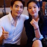 <b>유역비</b> 닮으면 예쁜거임?