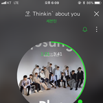 [세븐틴] <b>학원</b>이라 노래 못 듣고 잇어ㅜㅜㅜㅠㅠ악 슬퍼