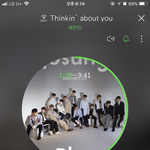 [세븐틴] 고맙다 <b>정한</b>이파트