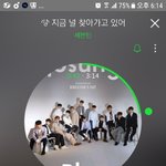 [세븐틴] 지널찾 애니<b>오프닝</b> ㅂㅂㅂㄱ다