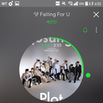 [세븐틴] 타) 이번곡들 다 개띵곡~~~~