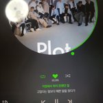 [세븐틴] 공기계로 스밍돌리던거 지금 폰으로 바꿔도 ㄷ해?