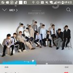 [세븐틴] 캐럿들 나 <b>진이</b> 쓰는데 스밍