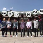 [NCT] 엔라 <b>한식</b>왕편에 쿤 언급 이제봄