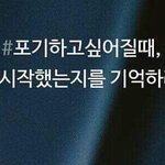 예비고1인데 나 <b>선행</b>속도가 심각해 도와주라