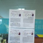 [EXO] 미친 아래 <b>운적</b>한원 민석이사진까지 붙힘 ㅋㅋㅋㅋㅋㅋㅋㅋ