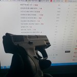 로켓배송은 비비탄총이 다 <b>품절</b>이야~~